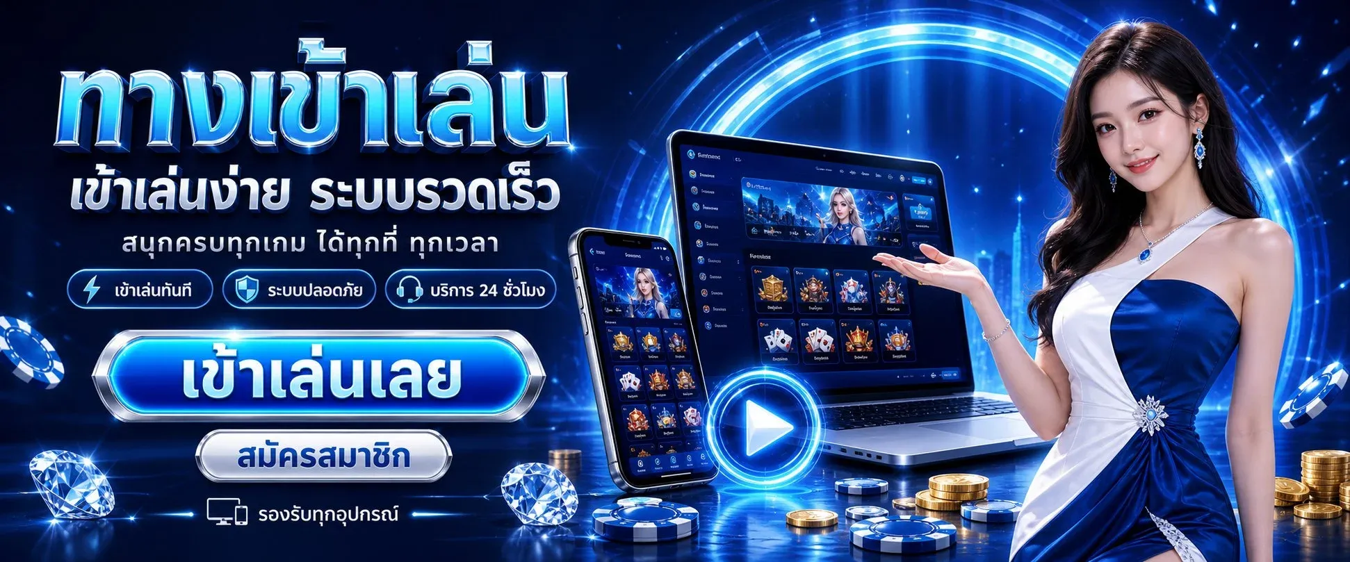 สล็อตออนไลน์ Q1788 รวมค่ายดัง PG JILI Hacksaw